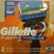 Set 4 rezerve Gillette Proglide USA
