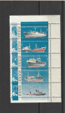 Transport,vapoare 1967,URSS., Rusia, Transporturi, Nestampilat