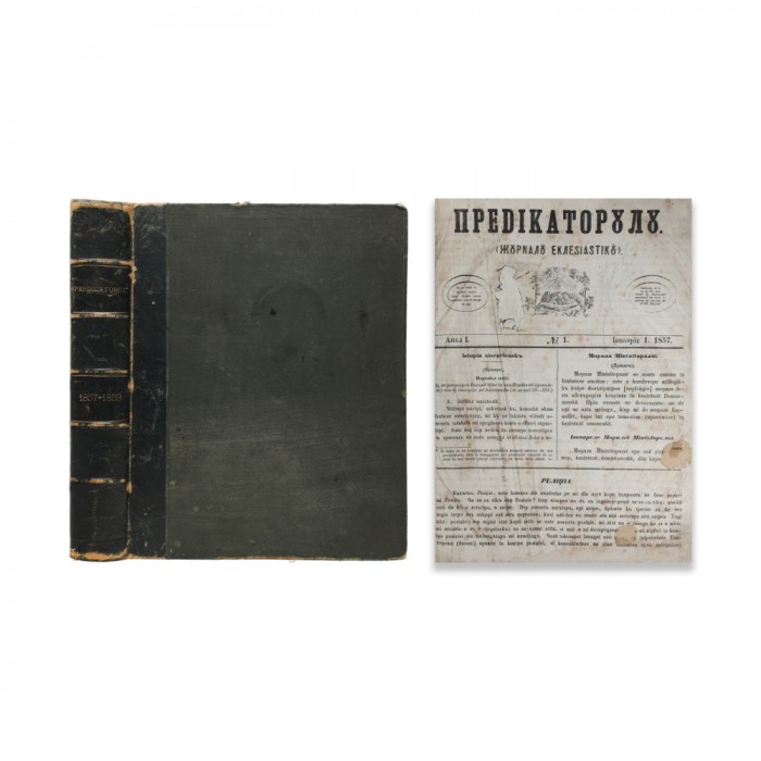 Publicația &bdquo;Predicatorul. Jurnal Ecleziastic&rdquo;, Anul I și Anul II, 1857 - 1859
