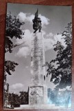 QW23 B - Carte postala - tematica turism - vedere - Romania - Bucuresti 172, Necirculata, Fotografie