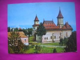HOPCT 10211 - IMANASTIREA SF IOAN-IP - .-SUCEAVA -NECIRCULATA
