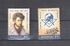 ROMANIA 2014 - CONFERINTA MARILOR LOJE MASONICE, MNH - LP 2022, Nestampilat