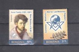 ROMANIA 2014 - CONFERINTA MARILOR LOJE MASONICE, MNH - LP 2022