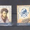 ROMANIA 2014 - CONFERINTA MARILOR LOJE MASONICE, MNH - LP 2022