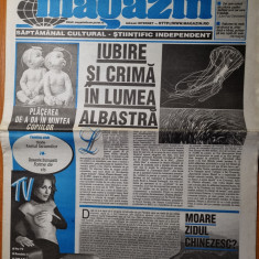 ziarul magazin 5 februarie 2004-art film stapanii inelelor
