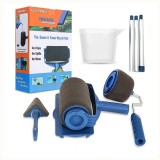 Sistem complet pentru Vopsea - Trafalet cu Rezervor, 4 Accesorii, Maner Extensibil