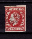 Cumpara ieftin RO 1871/72 ,LP 30 ,&quot;Carol I cu barba&quot;, 5 B ,usor subtiat centru ,stampilat