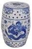 Scaun ceramica asiatica cu dragoni PIN021, Decorative