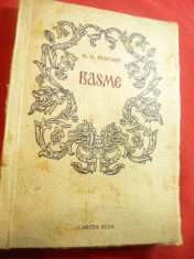 A.S.Puskin - Basme - Ed. Cartea Rusa 1953 -trad.A.Maniu ,ilustratii A.Demian foto