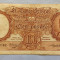 Argentina - 100 Pesos ND (1953-1955)