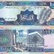 LIBAN 1.000 livres 1988 UNC!!!