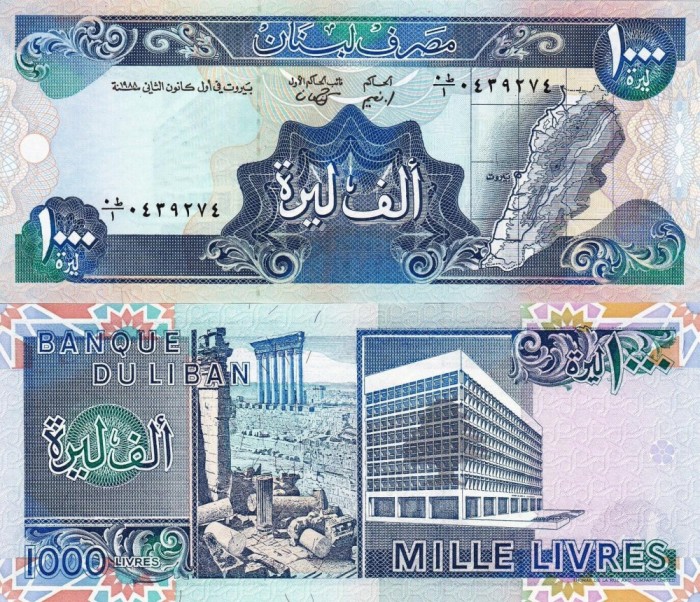 LIBAN 1.000 livres 1988 UNC!!!