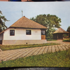Vedere carte postala Casa muzeu Ciprian Porumbescu, Stupca, Suceava, anii 80