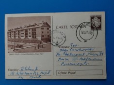 CPIB 23274 CARTE POSTALA - ORASUL STALIN. CARTIERUL MUNCITORESC &quot;STEAGUL ROSU&quot;, CIRCULATA, 1958, STAMPILE, TIMBRU