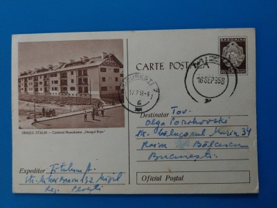 CPIB 23274 CARTE POSTALA - ORASUL STALIN. CARTIERUL MUNCITORESC &amp;quot;STEAGUL ROSU&amp;quot;, CIRCULATA, 1958, STAMPILE, TIMBRU foto