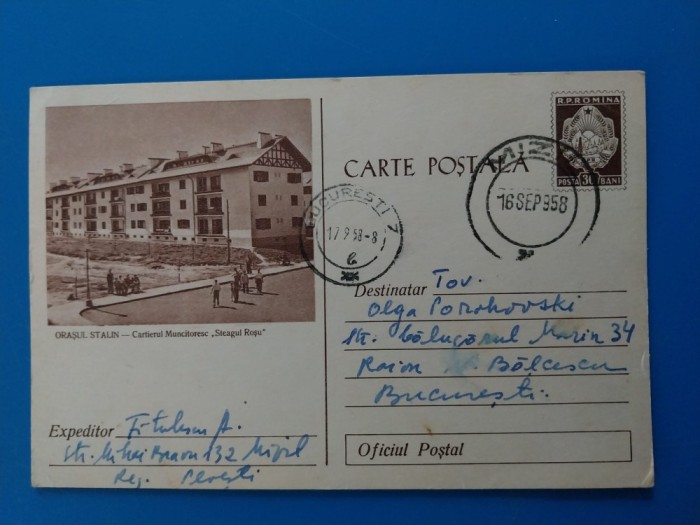 CPIB 23274 CARTE POSTALA - ORASUL STALIN. CARTIERUL MUNCITORESC &quot;STEAGUL ROSU&quot;, CIRCULATA, 1958, STAMPILE, TIMBRU