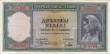 GRECIA 1.000 drahme 1939 VF/VF+!!!