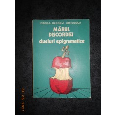 VIORICA GEORGIA CRISTODULO - MARUL DISCORDIEI (1980, cu dedicatie si autograf)