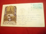 Plic FDC -300 Ani oras Annapolis , Academia Navala 1949 SUA