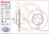 BREMBO 09.8404.11 PRIME LINE - UV Coated Disc frana