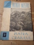 C2 Munții Noștri Piatra Craiului 2