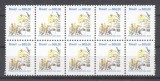 Brazil 1991 Flowers x 10 500Cr MNH DA.041