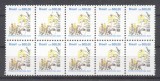 Brazil 1991 Flowers x 10 500Cr MNH DA.041, Nestampilat