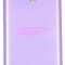 Capac baterie Samsung Galaxy A11 / A115F PURPLE