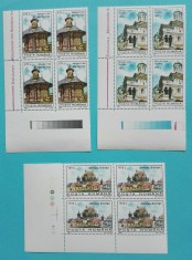 TIMBRE ROM&Acirc;NIA LP1390/1995 Monumente din patrimoniu arhitectural BL de 4 MNH