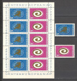 Romania.1973 INTEREUROPA ZR.476, Nestampilat