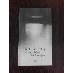 LA POARTA RAIULUI DE LA SOARE APUNE - LI QING