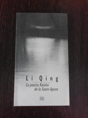 LA POARTA RAIULUI DE LA SOARE APUNE - LI QING foto