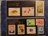 Timbre china MNH