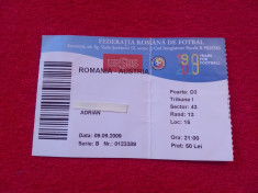 Bilet meci fotbal ROMANIA - AUSTRIA (09.09.2009) foto