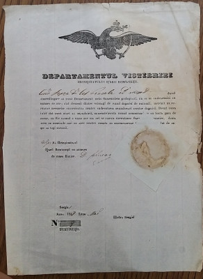 ROMANIA Valahia 1847 Departamentul Visteriei document rar aviz pt cautare de aur foto