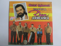 Rar! Vinil mare 12&amp;#039;&amp;#039;(31 cm) formatia Dan Armeanca-Muzica tiganeasca,Eurostar1992 foto