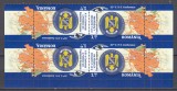 ROMANIA 2009 LP 1834 A 31 a CONFERINTA A POLITIILOR DIN CAPITALELE EUROPENE PERECHE TETE-BECHE CU VINIETE STARE MNH