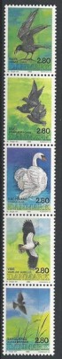 C5556 - Danemarca 1986 - Pasari,nestampilat MNH foto