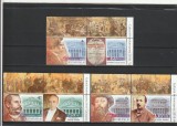 ROMANIA 2018 LP 2189 ANIVERSARI CULTURALE TRIPTIC CU VINIETA SI MANSETA ILUSTRATA MNH NESTAMPILAT