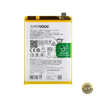 Acumulator Oppo A2 / A79 / A38 / A58 4G BLPA19 Service Pack 621035000048 foto