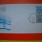 HOPCT PLIC FDC S NR 553 AGORA 1972 -ISRAEL -NECIRCULAT