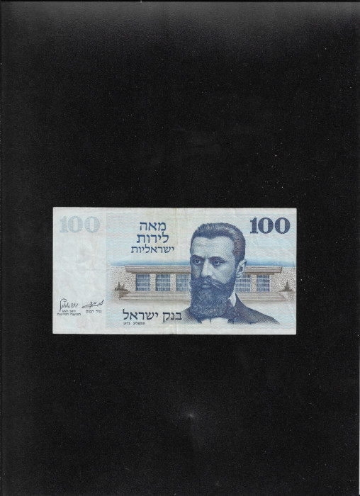 Israel 100 lirot 1973 seria5682872763