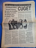 ziarul cuget iulie 1993 - interviu regele mihai