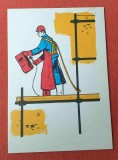 Instructaj Protectia muncii propaganda comunista anii 1980 plansa - reclama #11