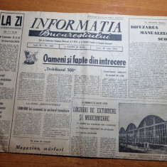 informatia bucurestiului 20 iulie 1964-combinatul cauciuc jilava,festival mamaia