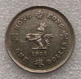 P3. Hong Kong 1 $ dollar 1978 **