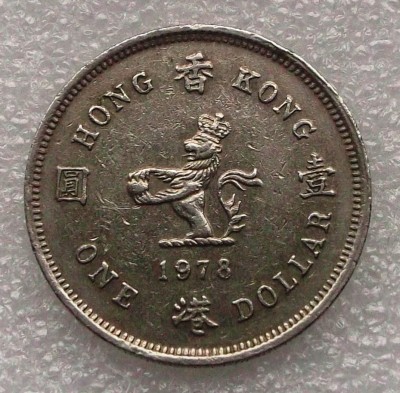 P3. Hong Kong 1 $ dollar 1978 ** foto