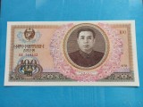 Corea de Nord / North Korea 100 Won 1978 - Serie 719242, Necirculata