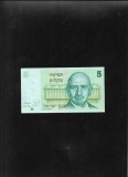 Israel 5 sheqalim shekeli 1978 seria1664394021