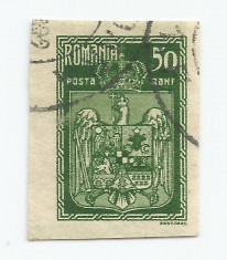 Romania, LP 73h/1922, Incoronarea regelui Ferdinand la Alba Iulia, ned., oblit. foto